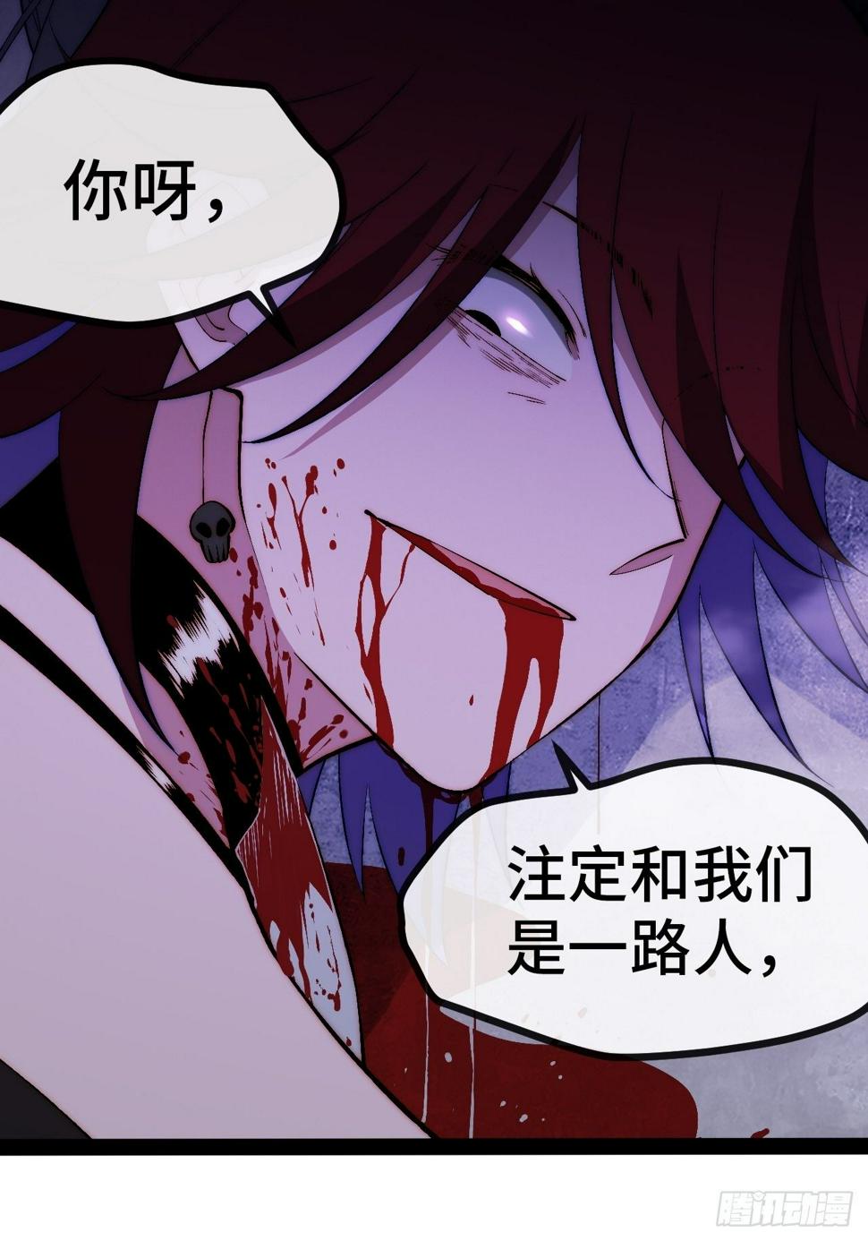26.神秘实验136