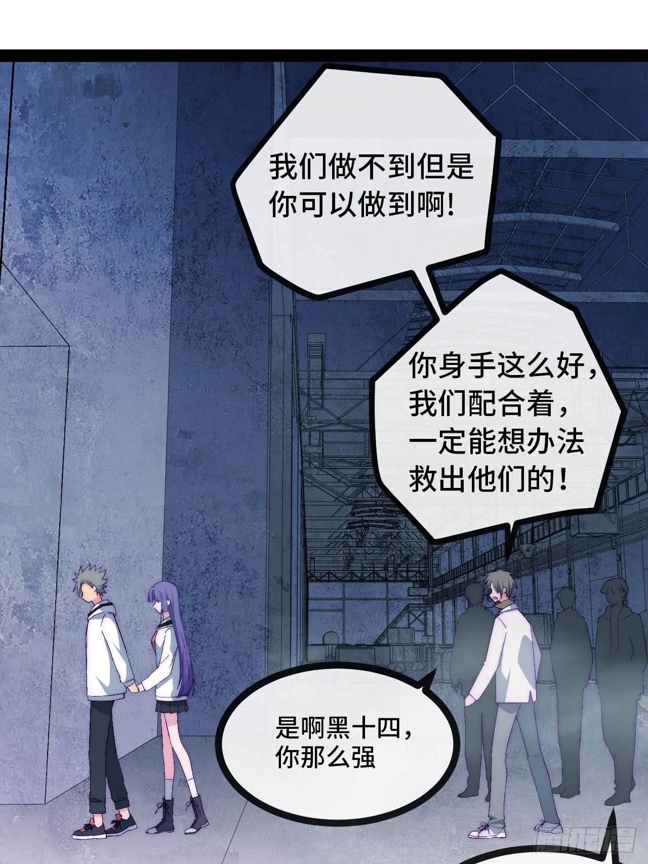 22.逃脱62