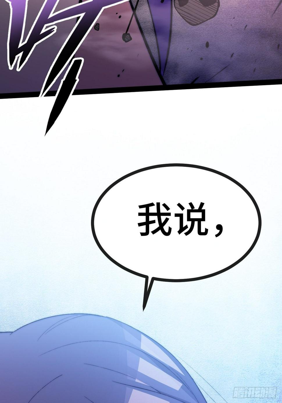 26.神秘实验97