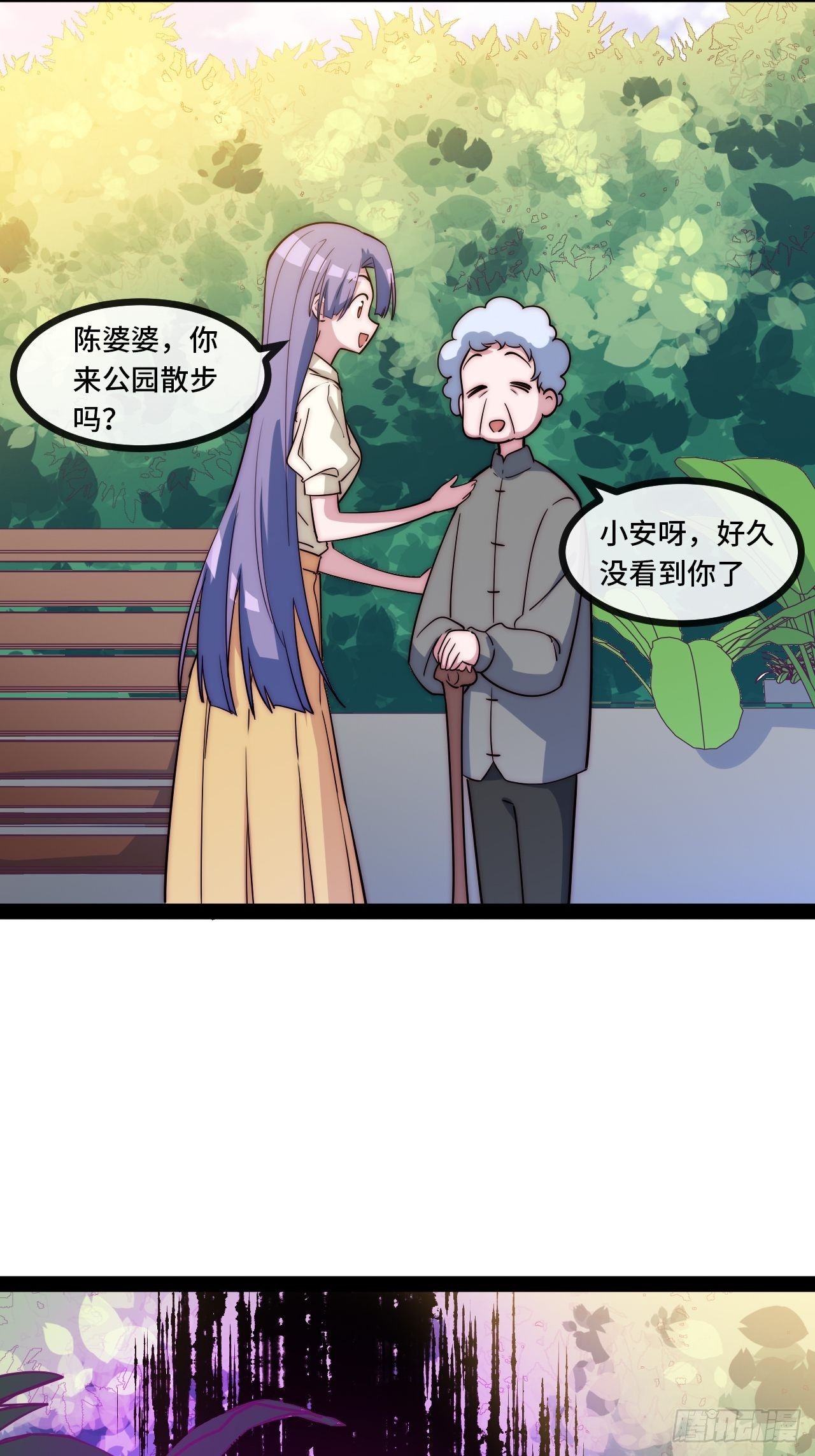 10.告白的日子79