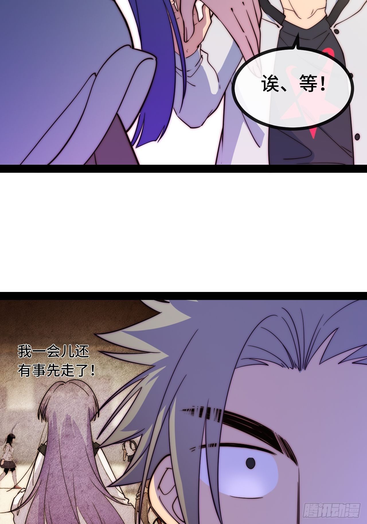 10.告白的日子55