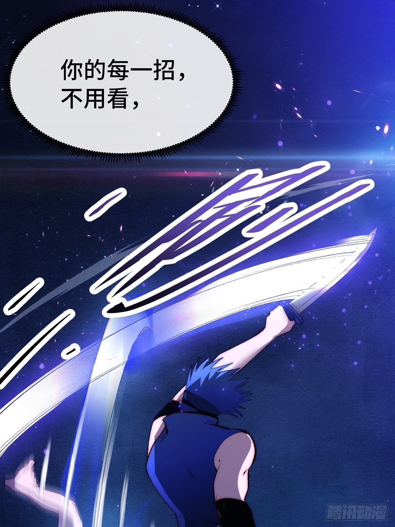 16.打成平手？！14