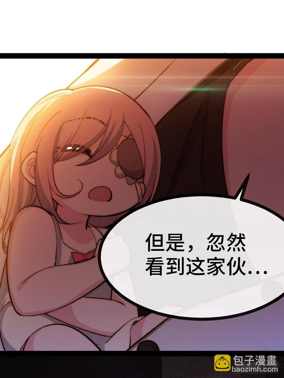 33.打破命运扼制137