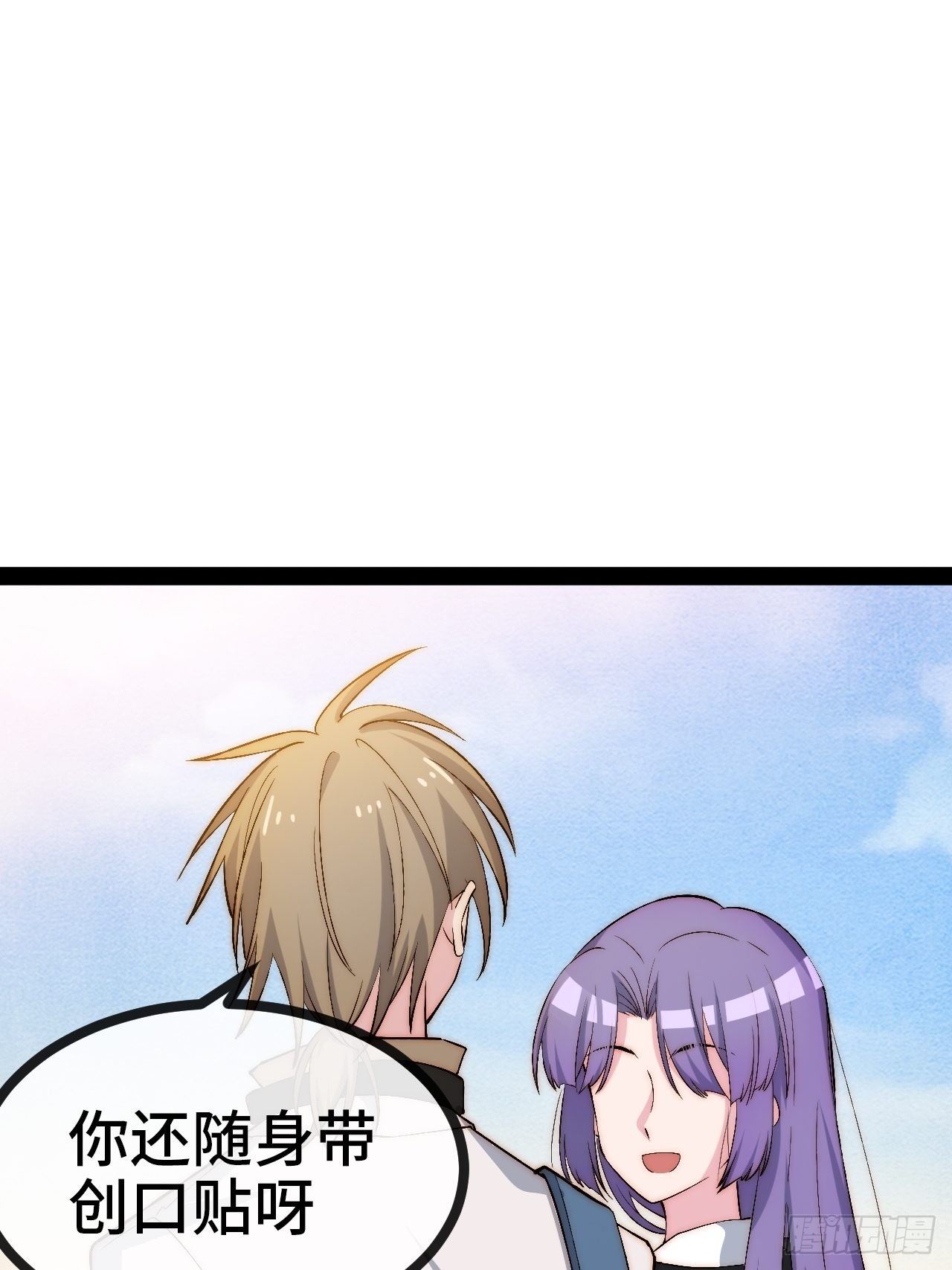 18.同路人71