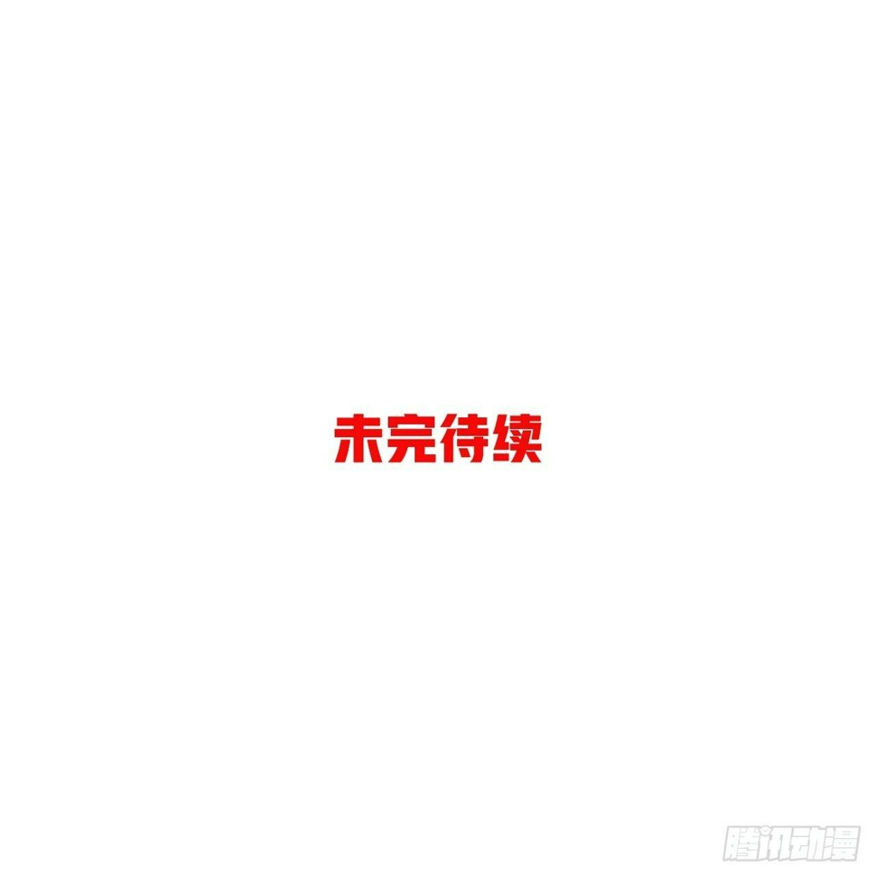 4.校园大骚乱！208