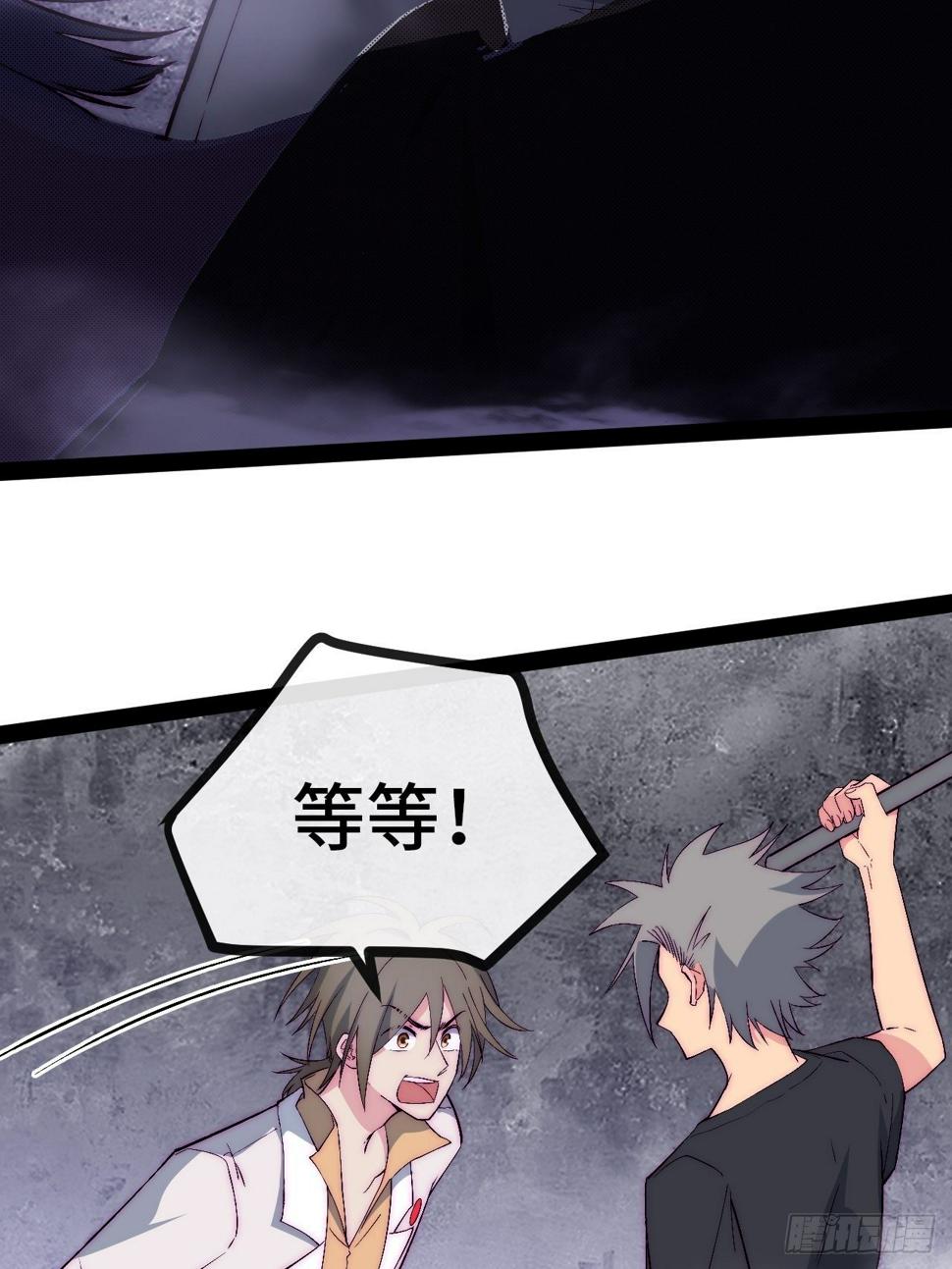 26.神秘实验6