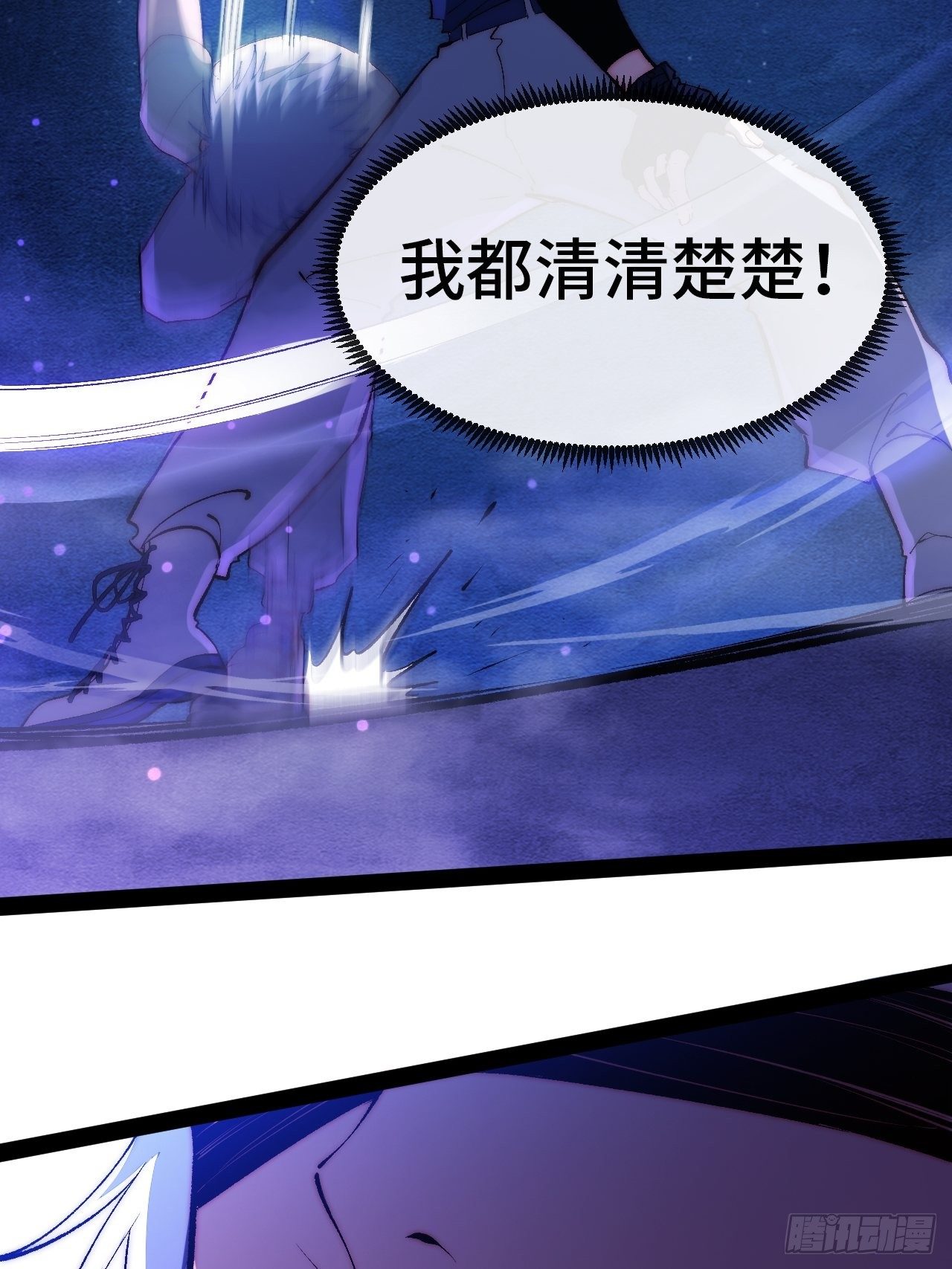 16.打成平手？！15