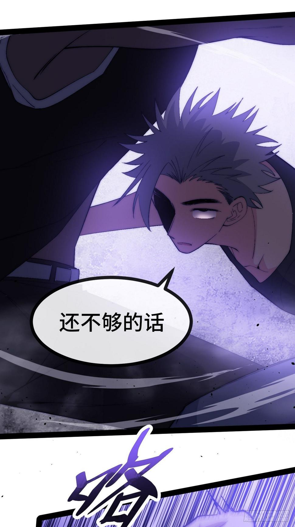 25.绝杀（中）24