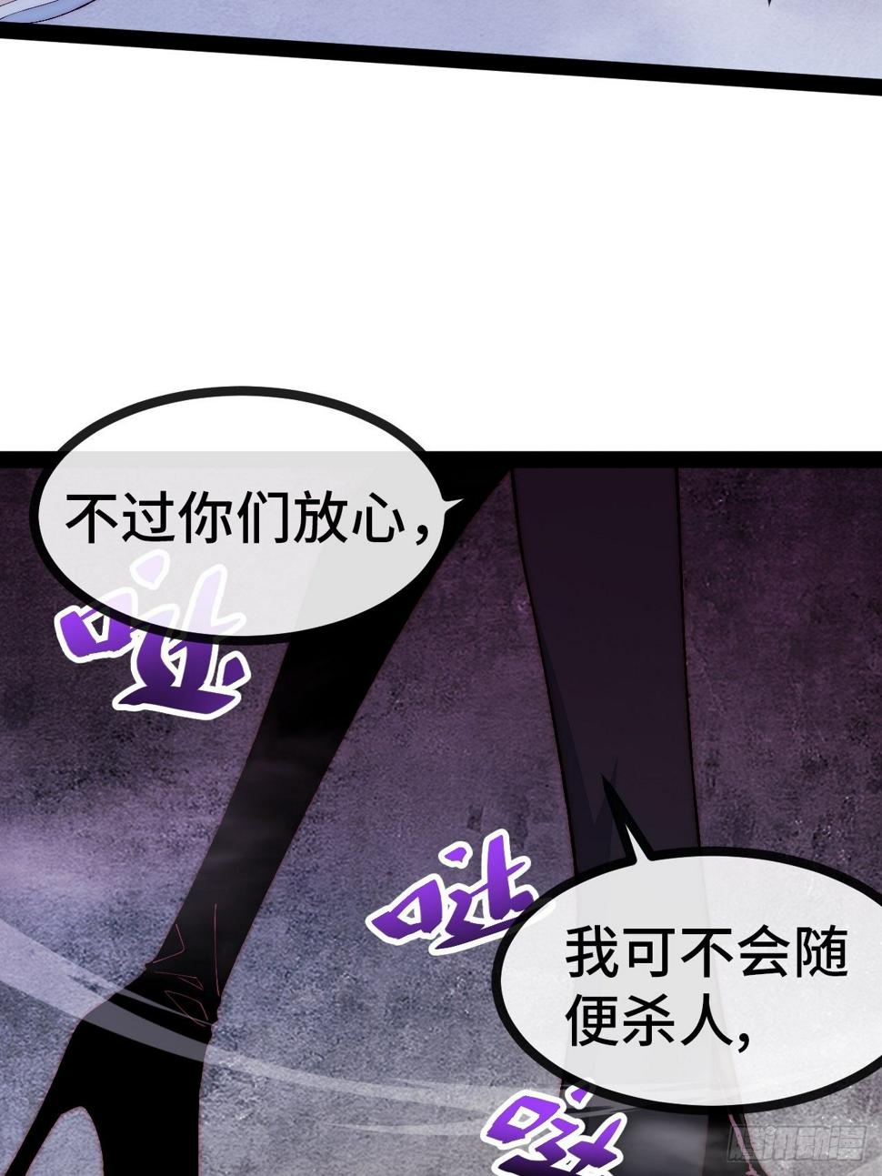 26.神秘实验65