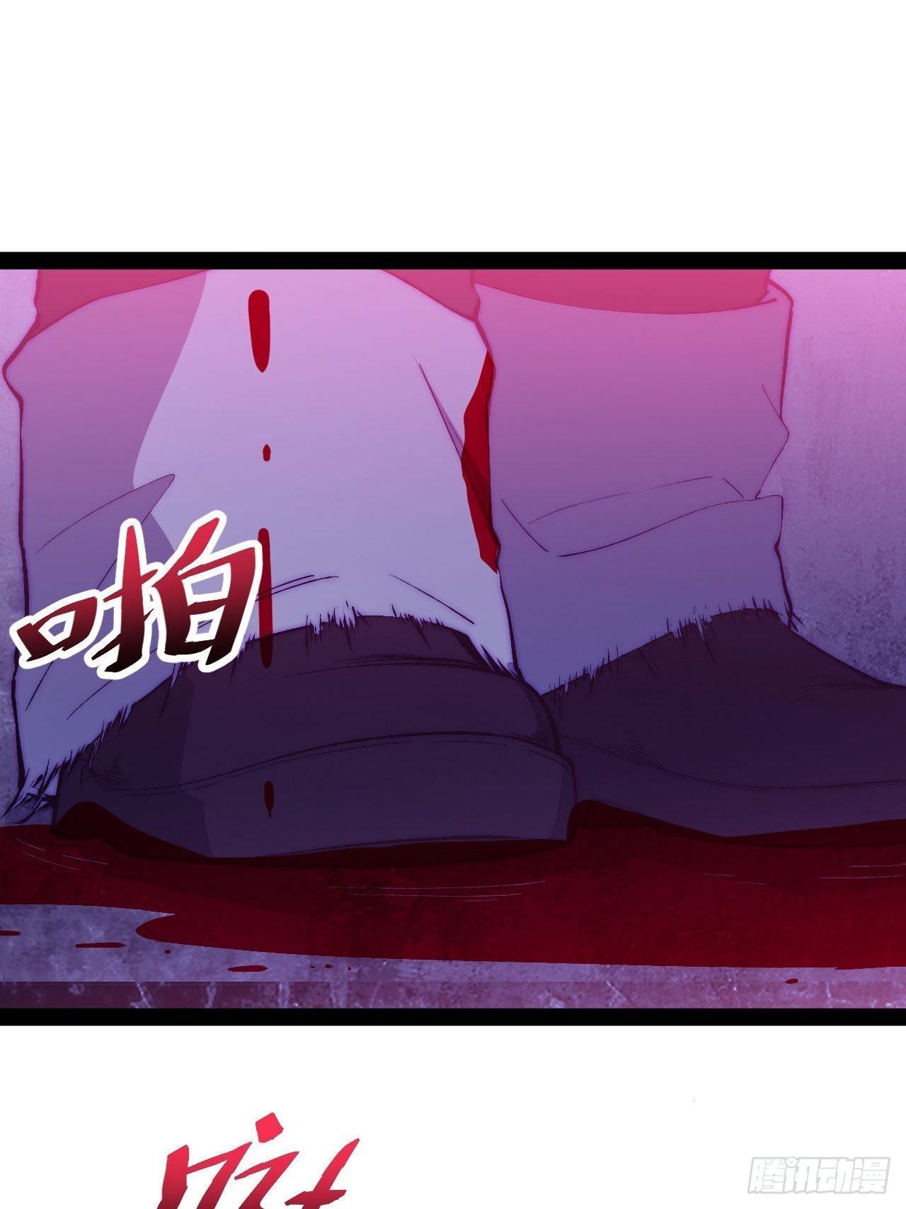 23.计谋之上的计谋48