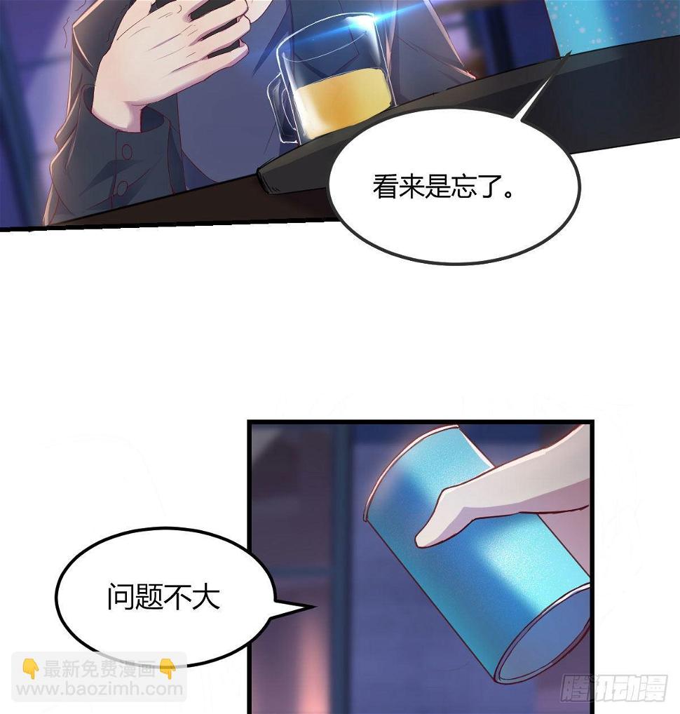 消失的妹子47