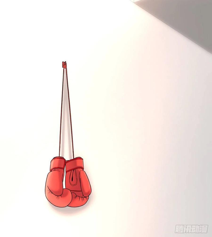 系统解锁成功1