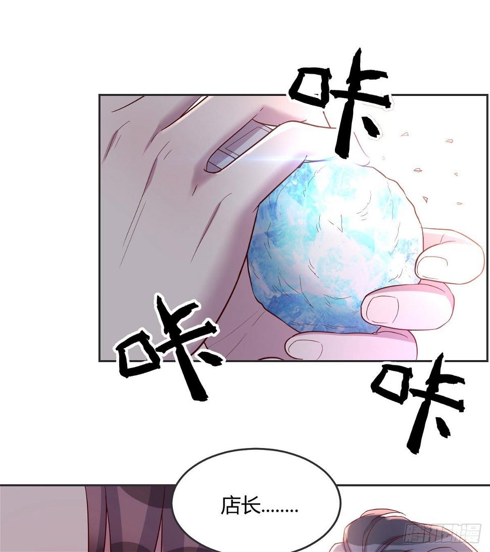 回忆之人1