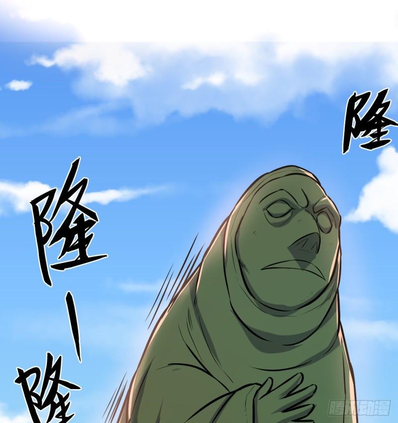 老阴比10