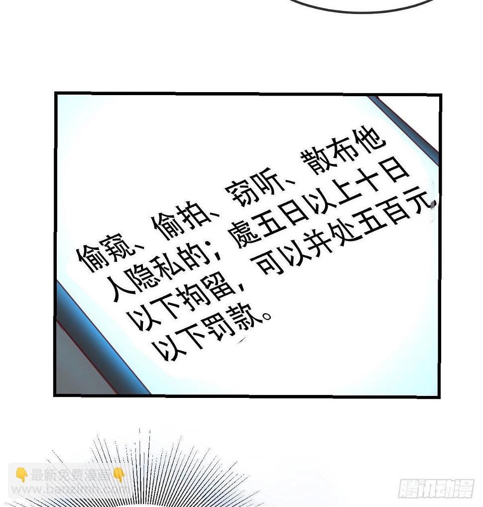 消失的妹子42