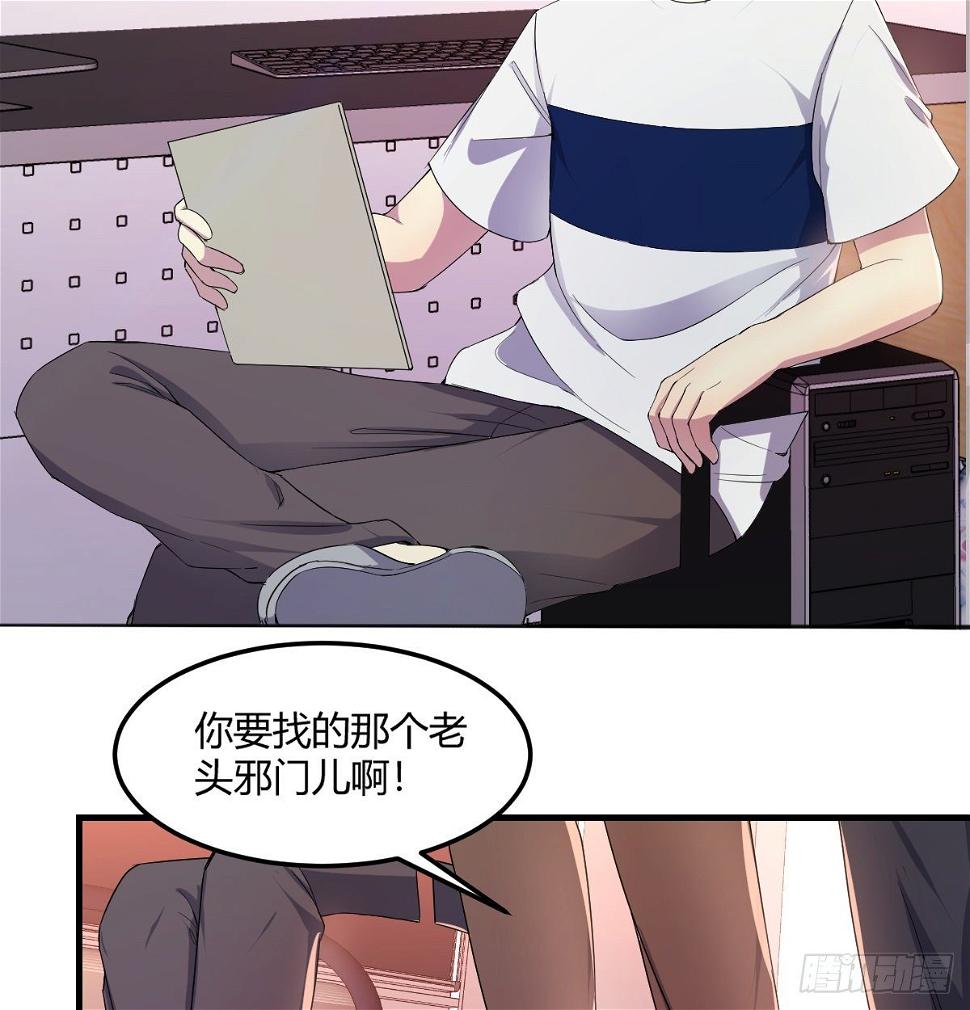 南海公墓12