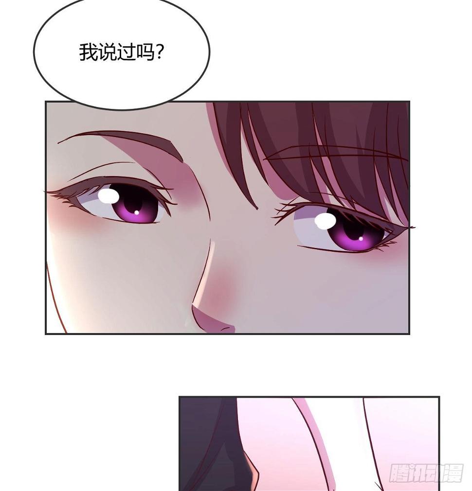 回忆之人22