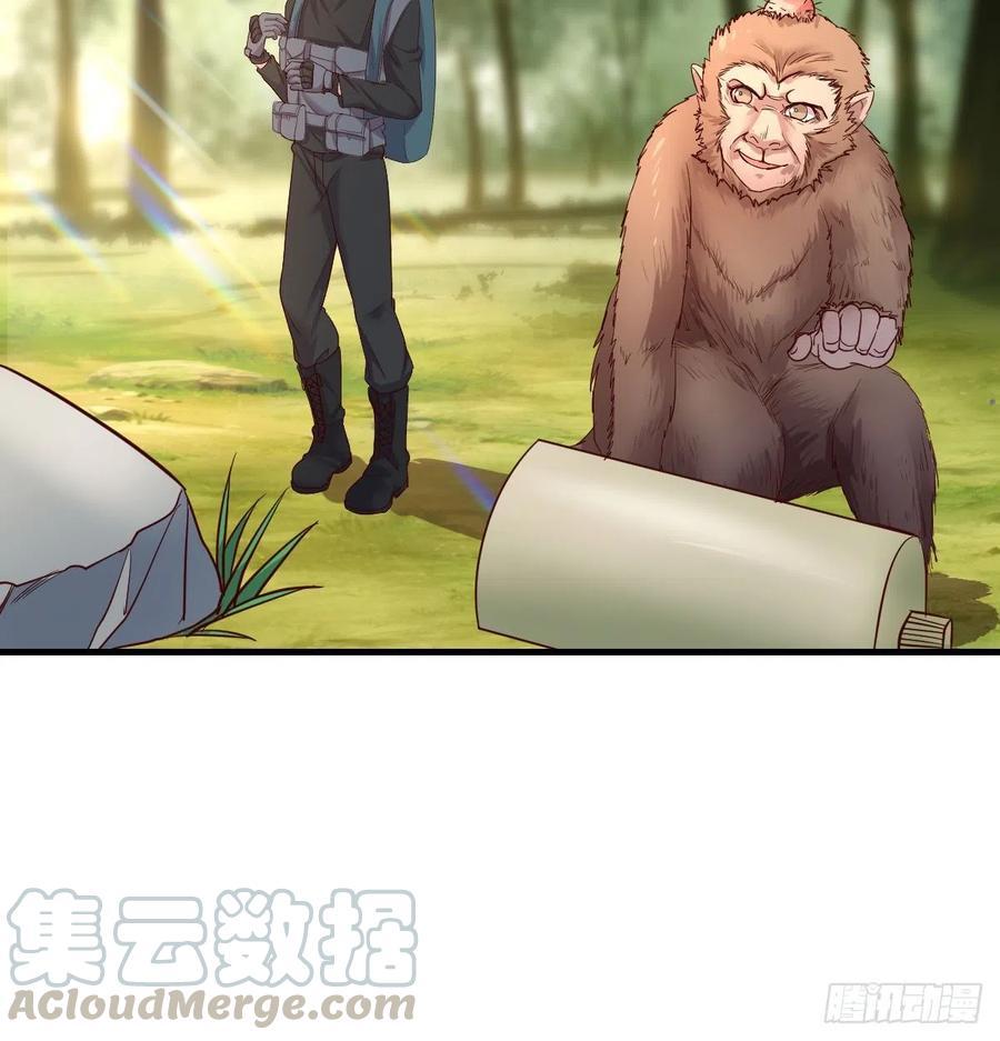 全知之眼45