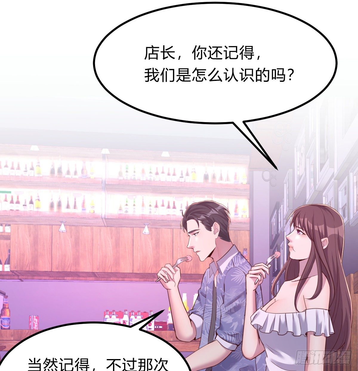 姐姐来了11