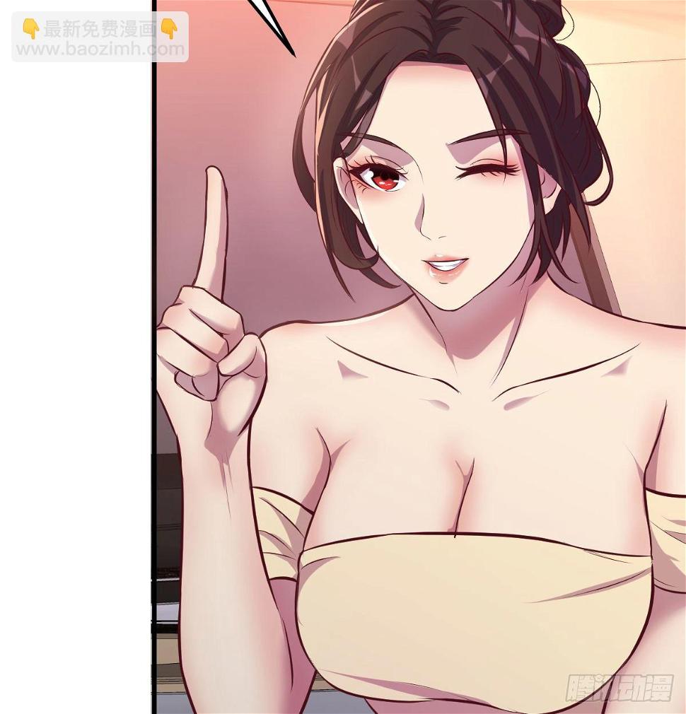 好白啊！28