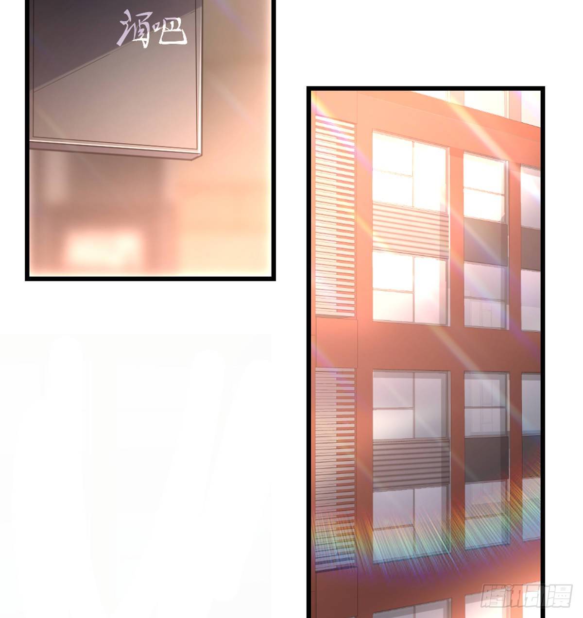 物是人非3