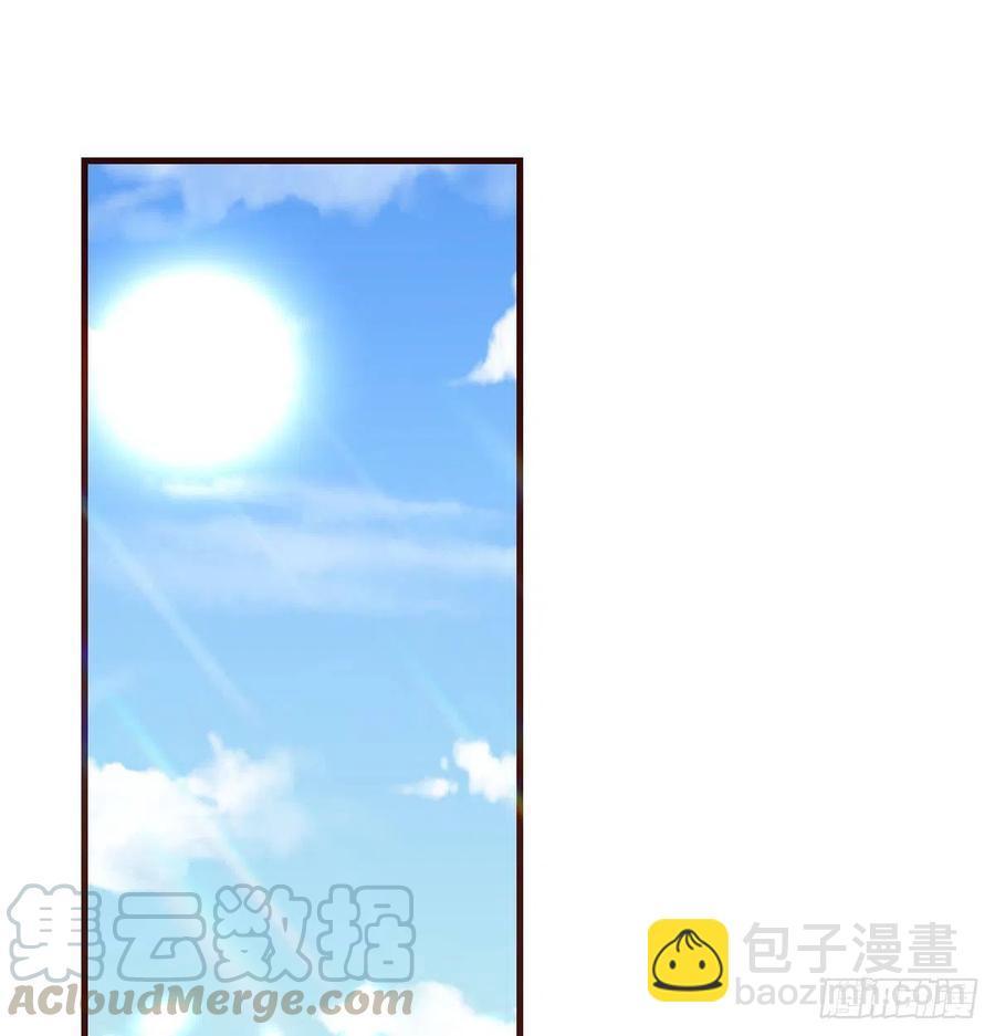 全知之眼30