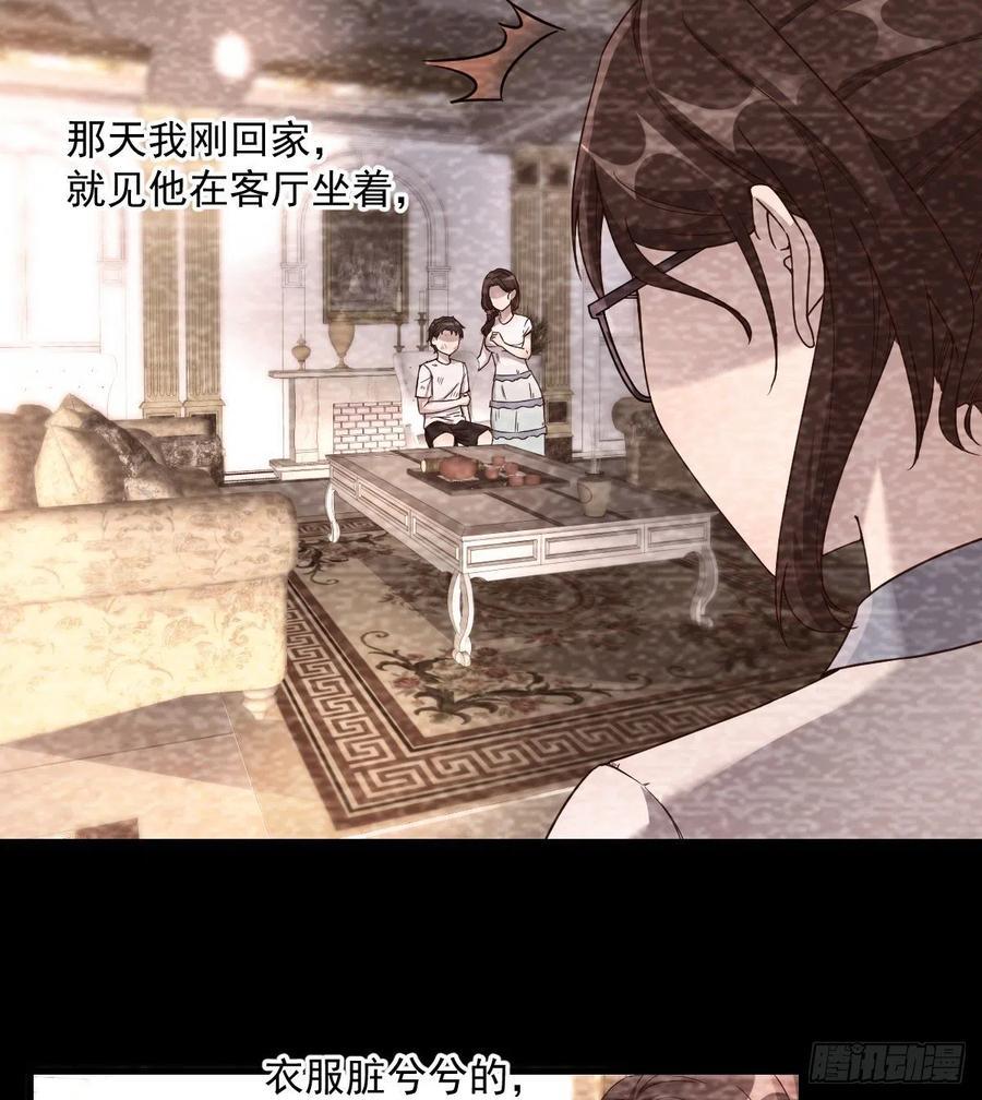 系统解锁成功5