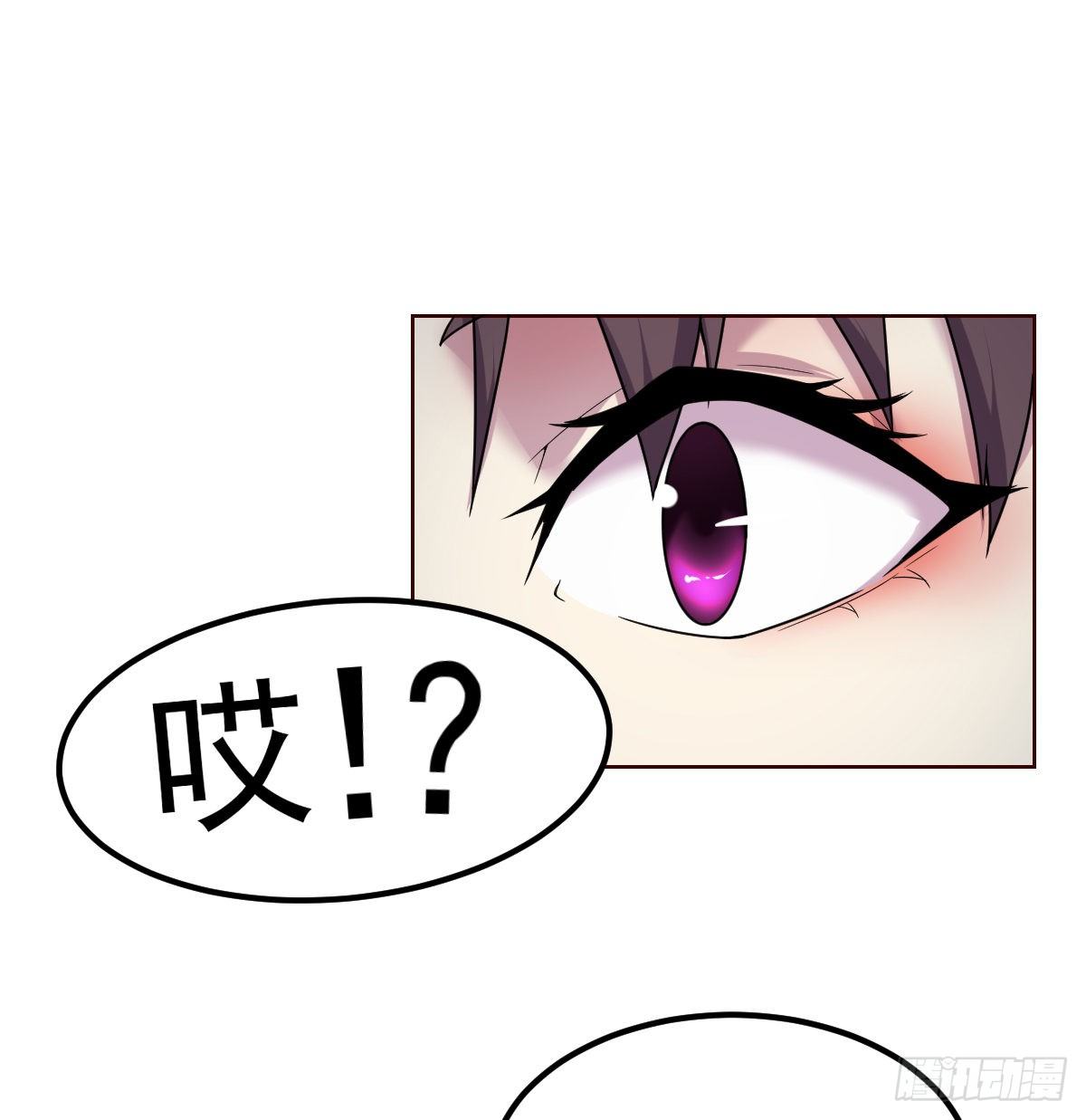 动手不动口14