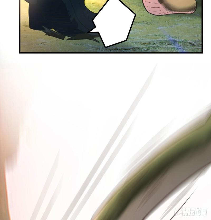 孤生犯险41