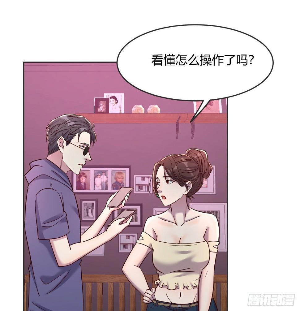 好白啊！1