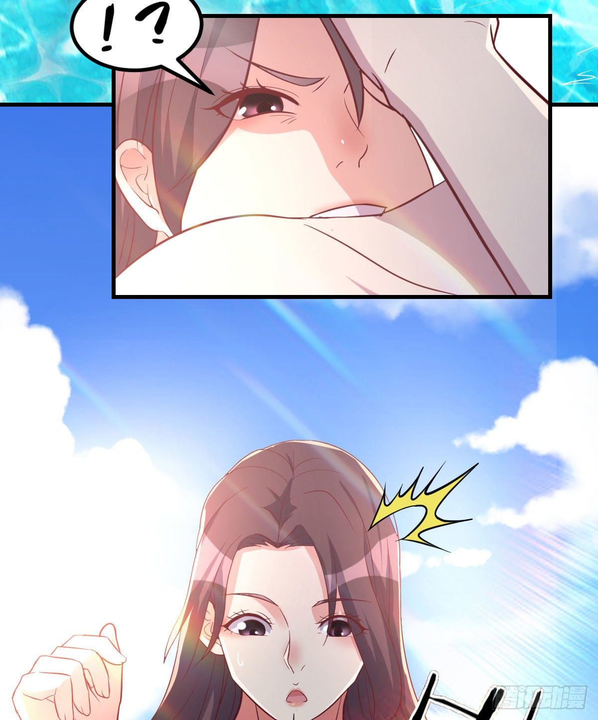 回来了24