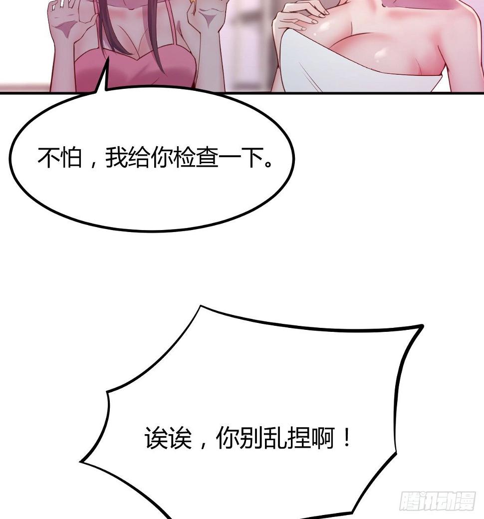 千纸鹤32