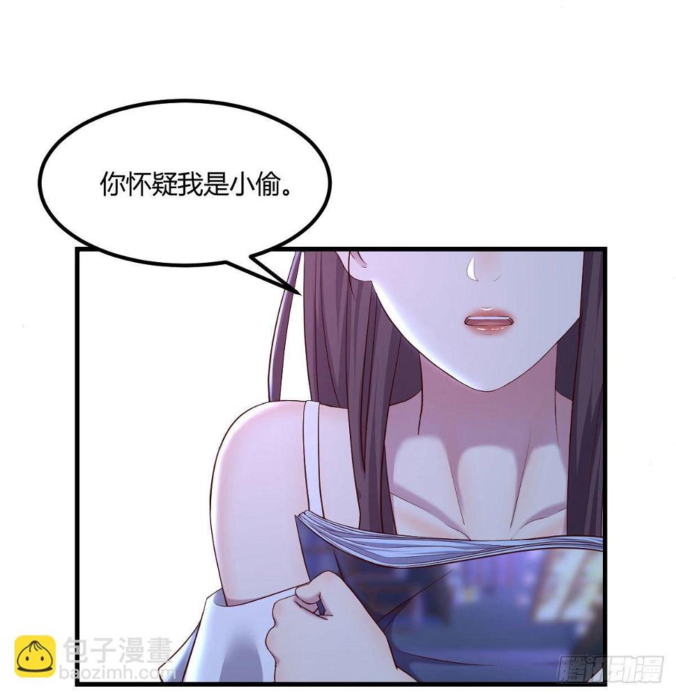 消失的妹子89