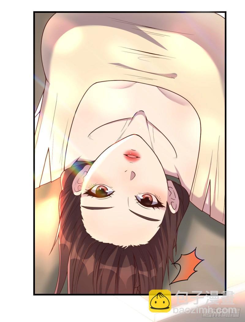 孤生犯险51