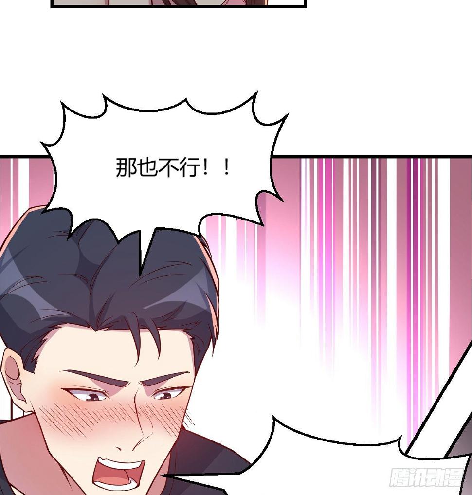 初始调查20