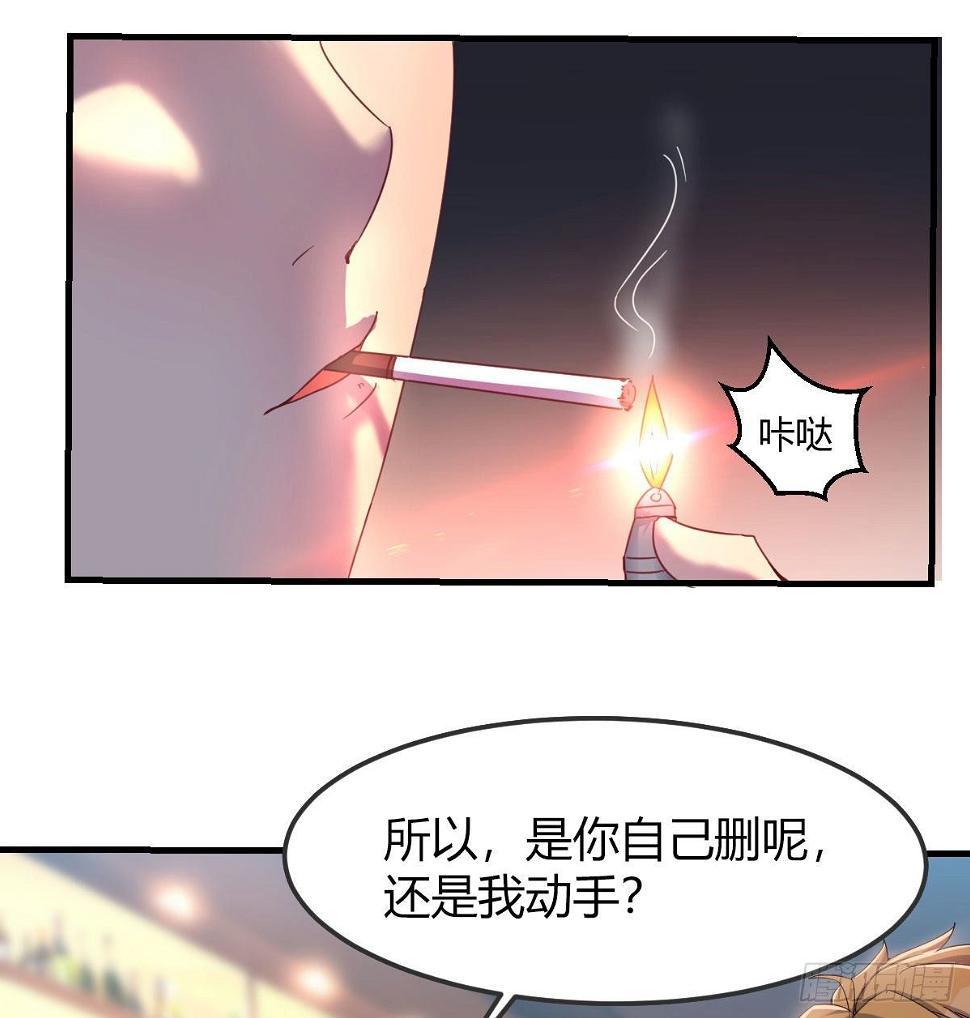 消失的妹子44