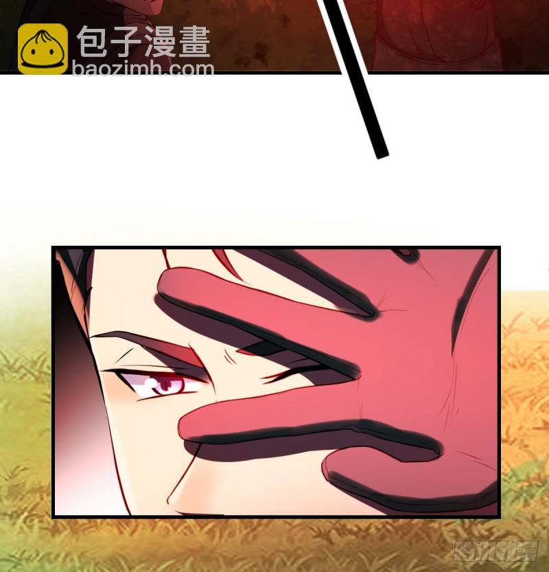 老阴比52