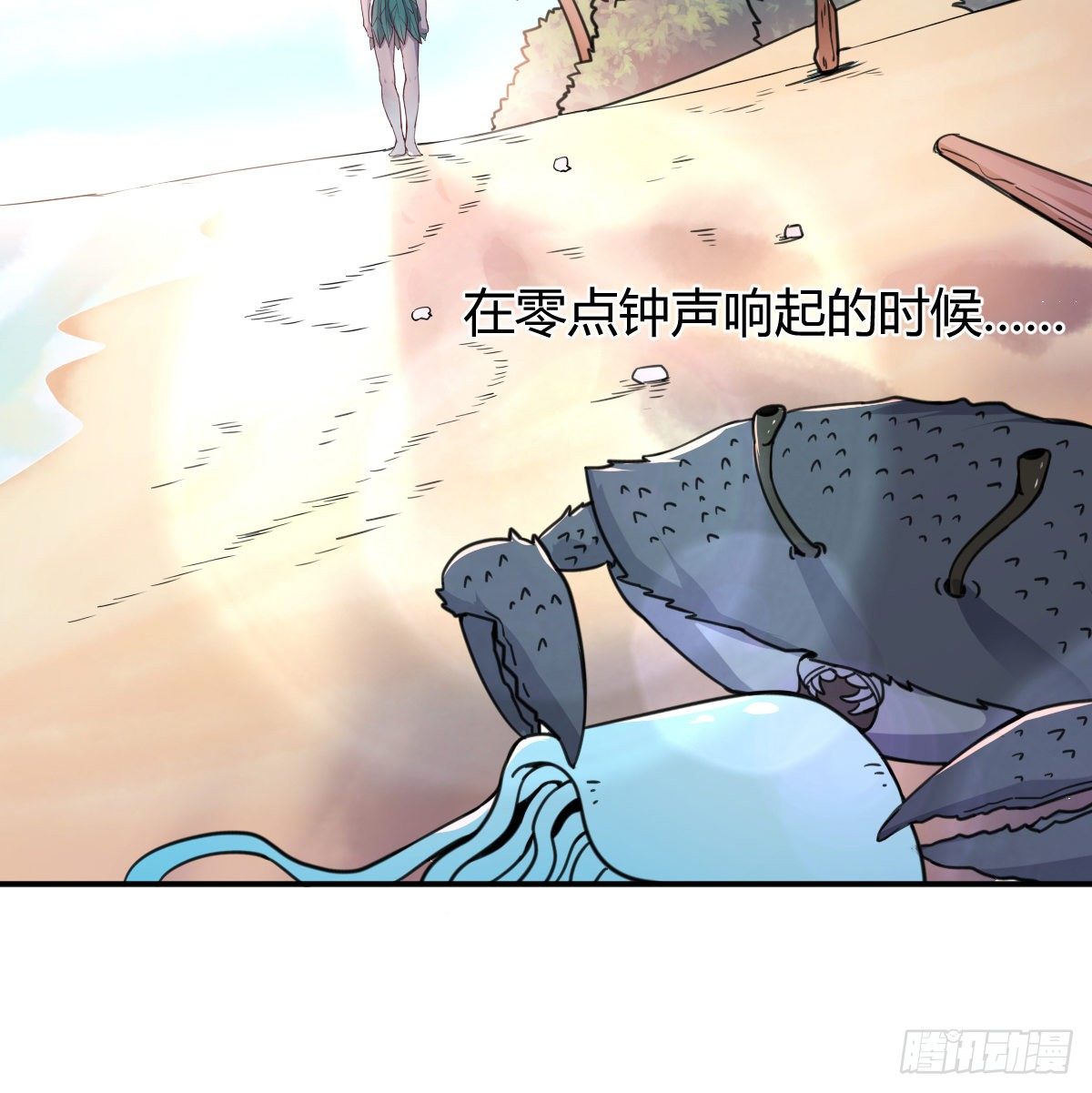 荒岛上的姐姐54