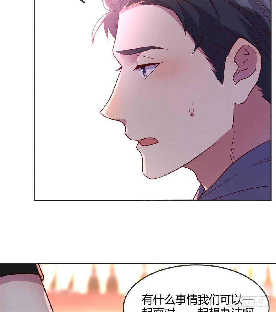 回忆之人3