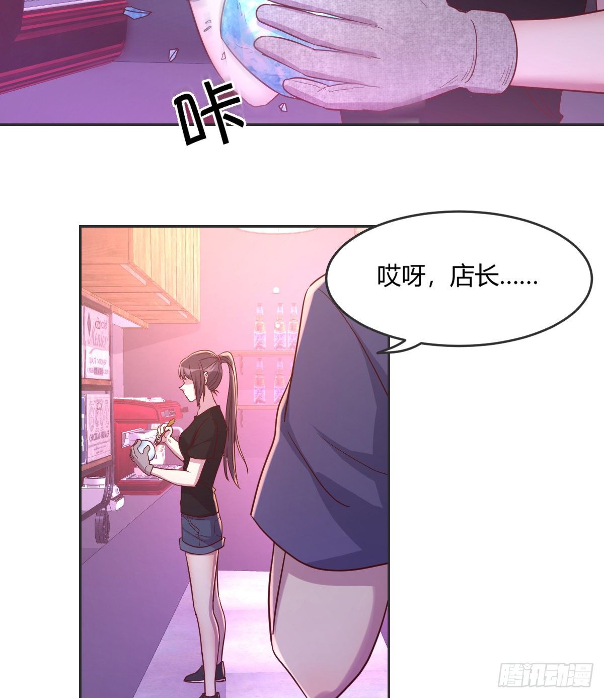 消失之人39