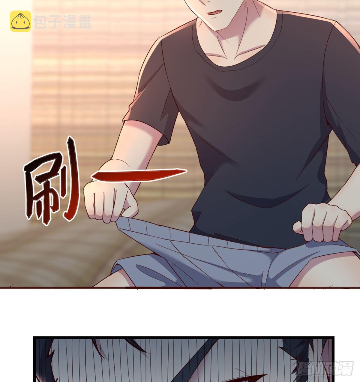 物是人非16