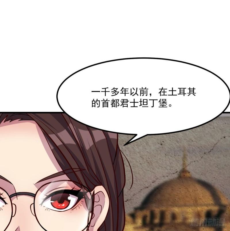 宿命人选29