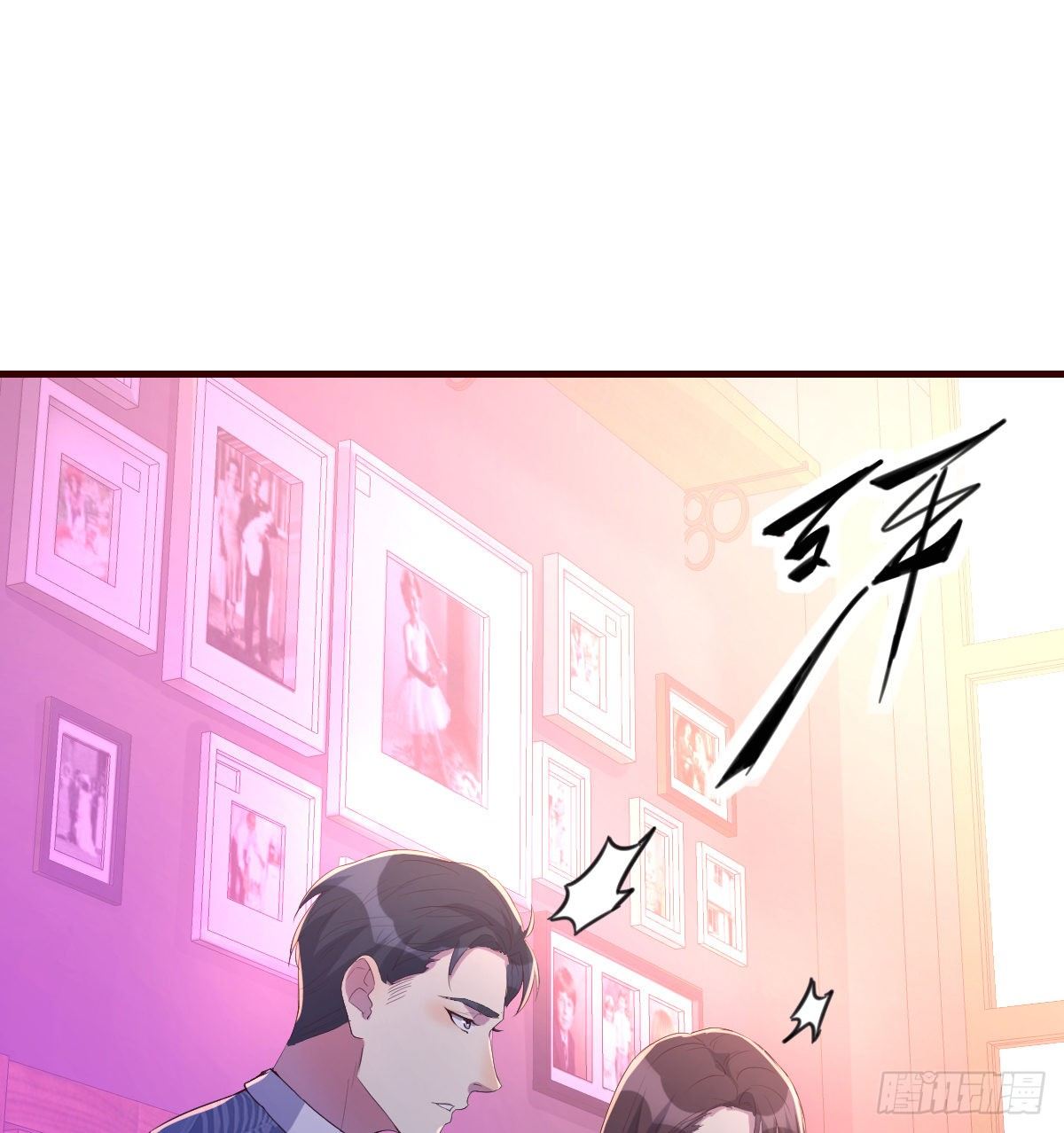 姐姐来了25
