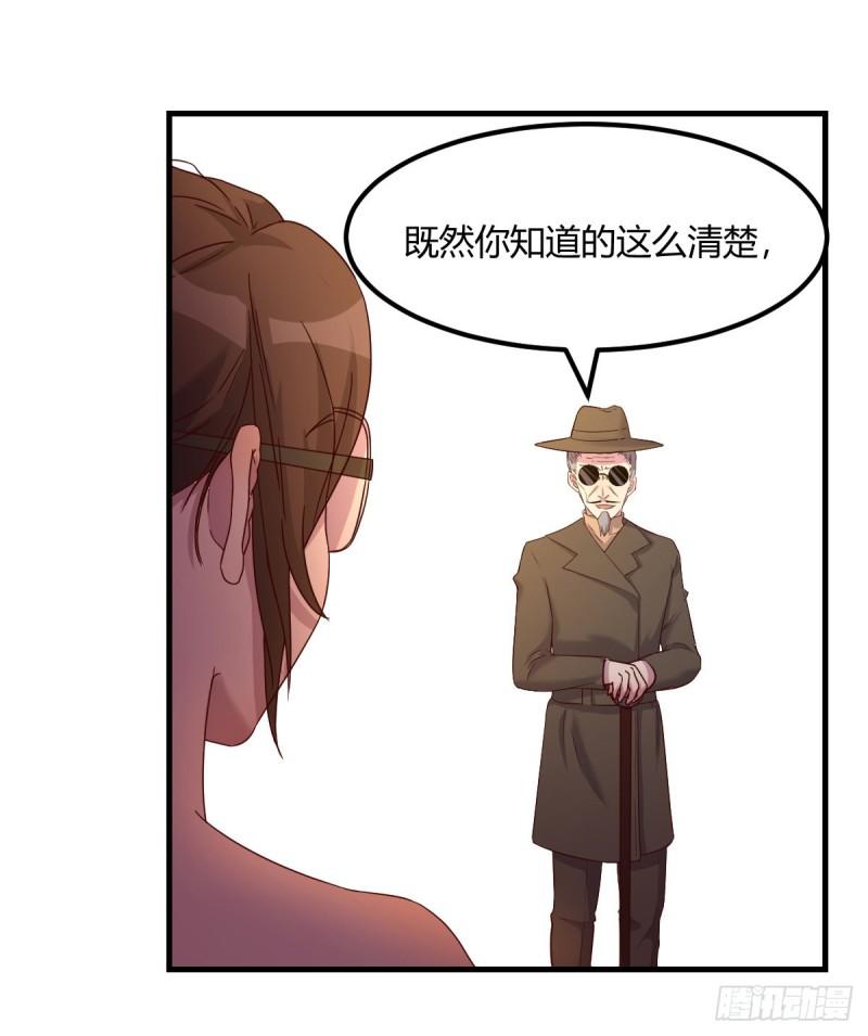 老阴比1