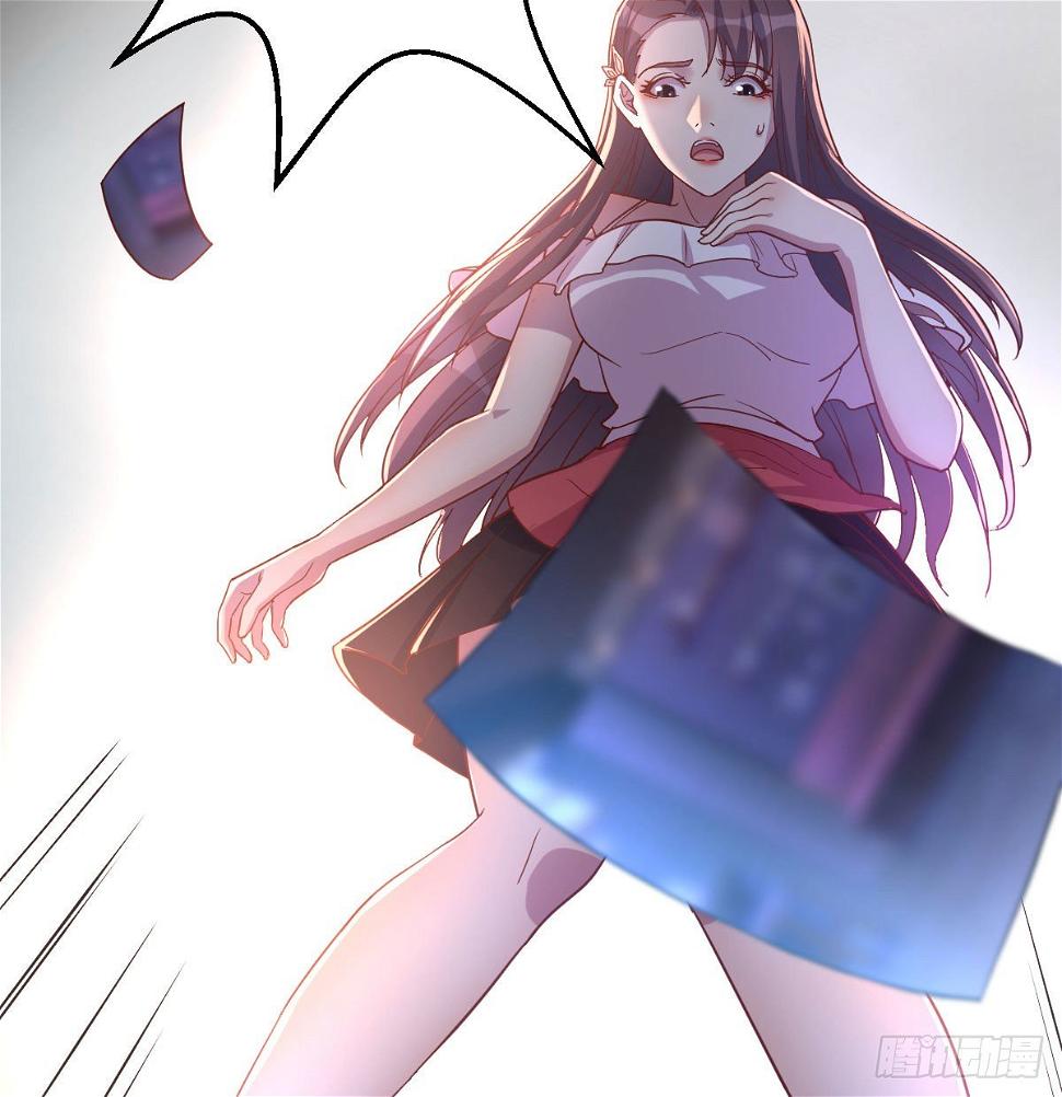 消失的妹子100
