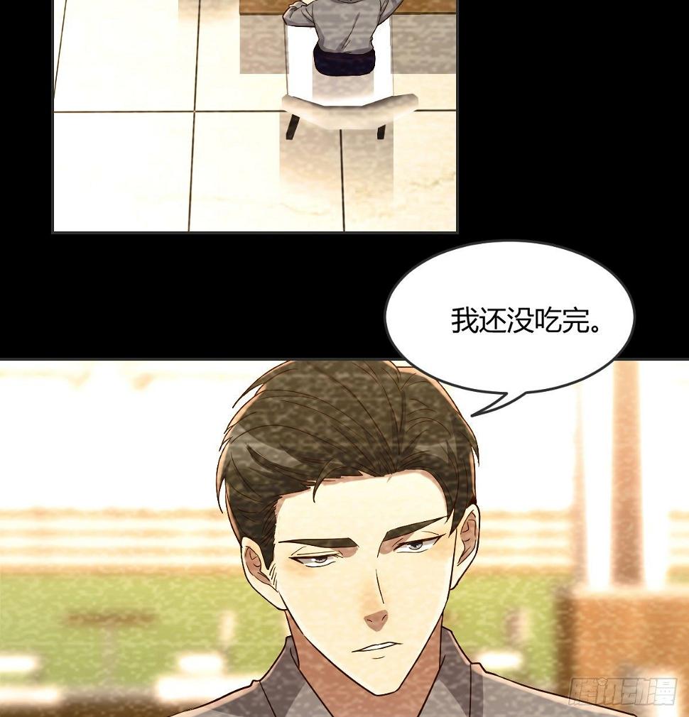 回忆之人28