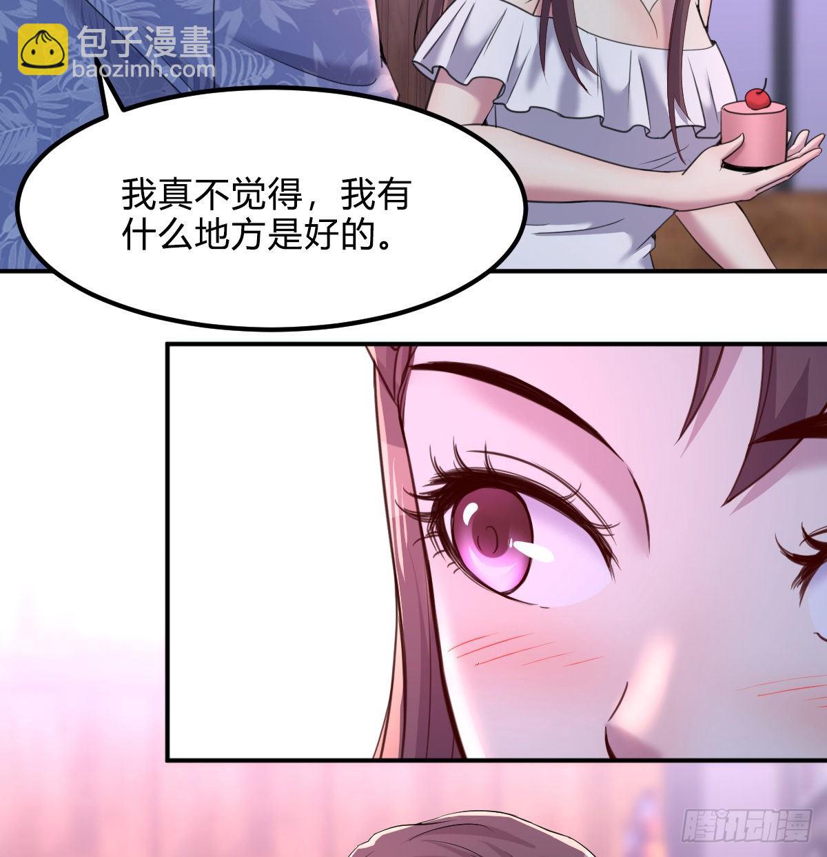姐姐来了9
