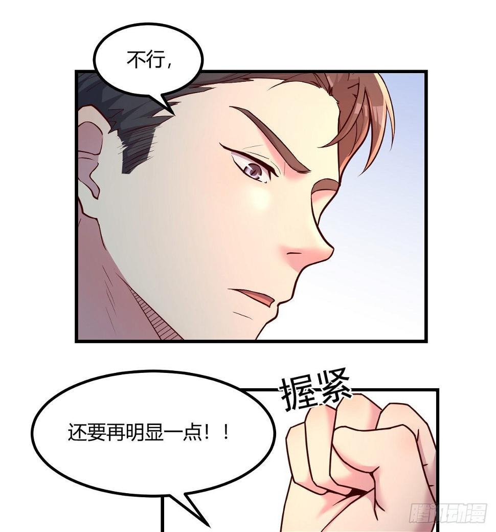 宣誓主权25