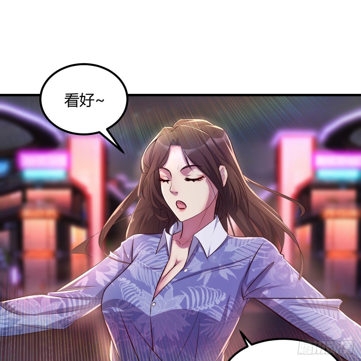 姐姐来了44