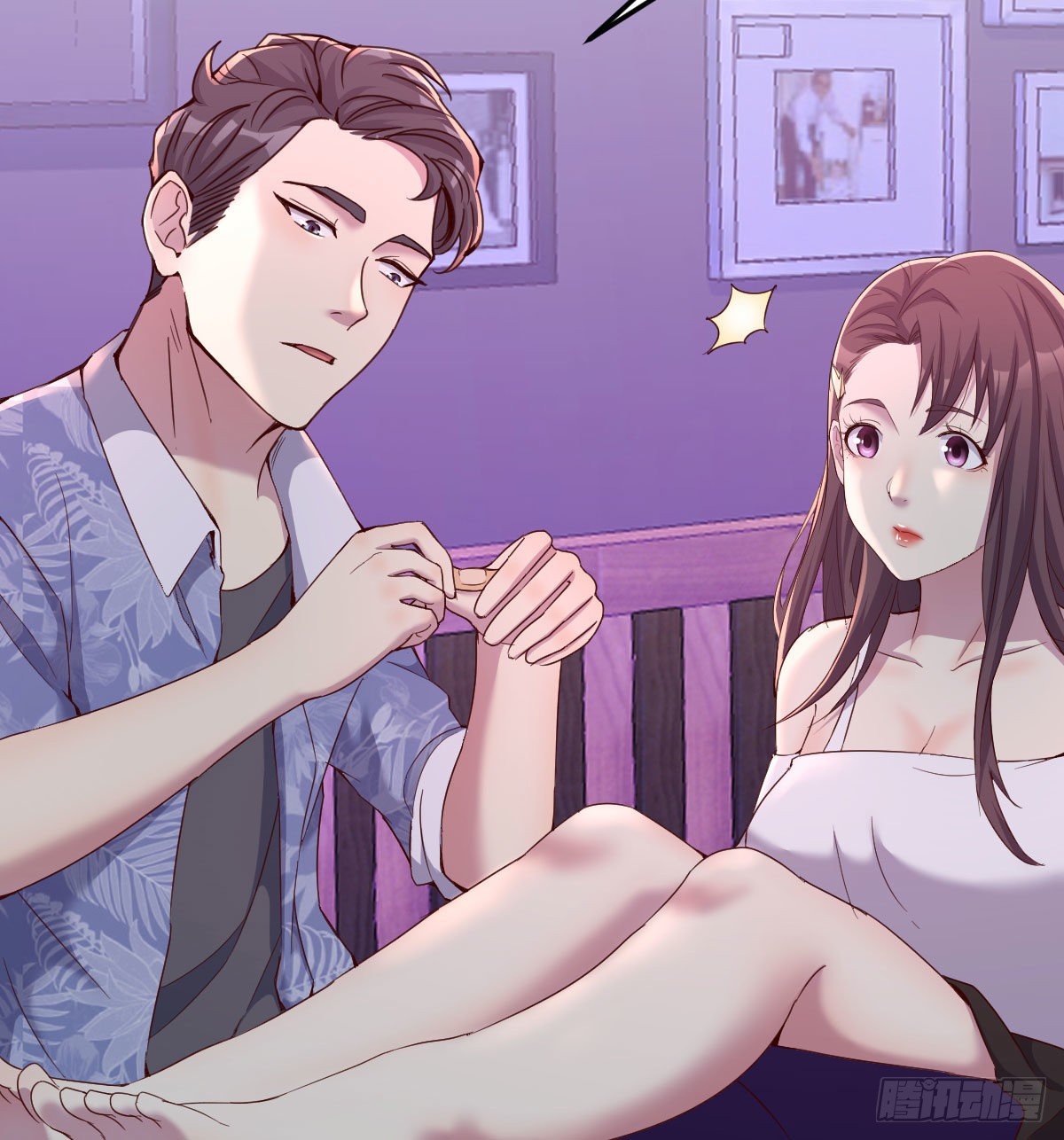 回来了57